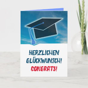 Germany Graduation Card German language
