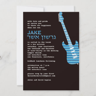 Gershon Asher Custom Rock Star Hebrew  Blue Invitation