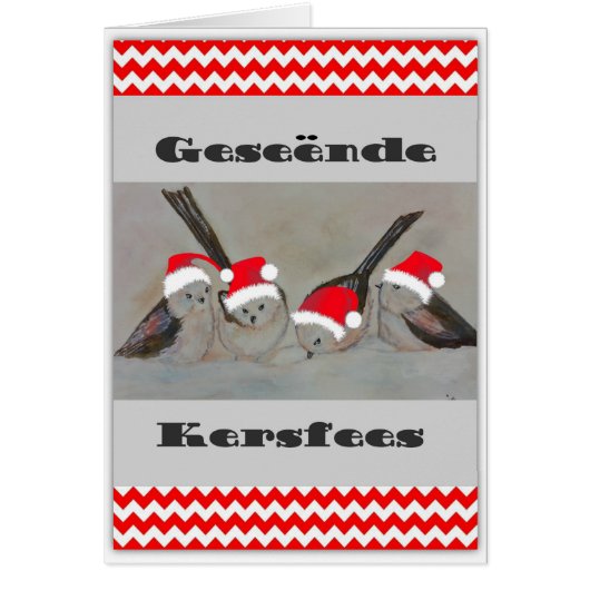 Geseende Kersfees Cards (Front)