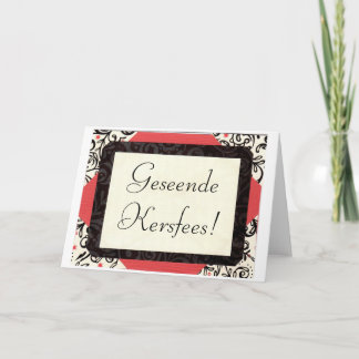 Geseende Kersfees! Holiday Card