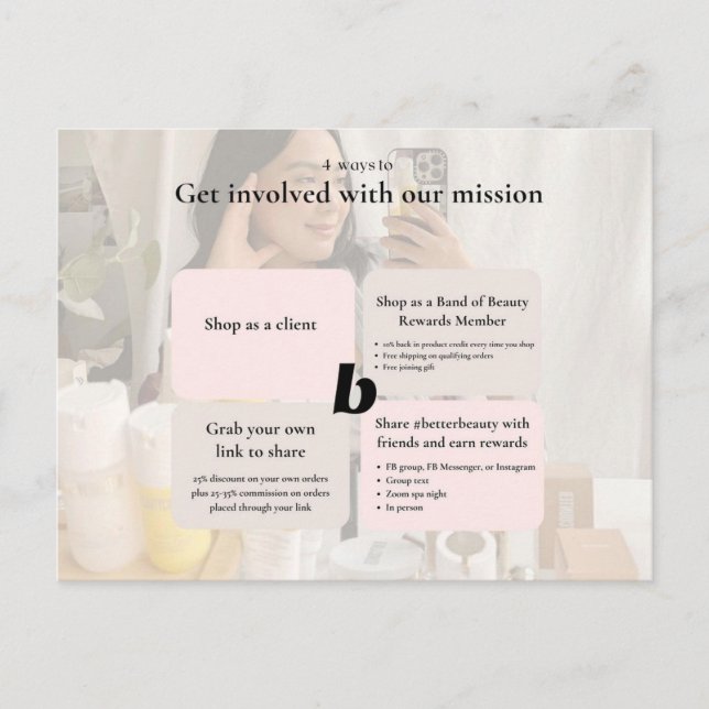 Get Involved! Announcement Postcard (Front)