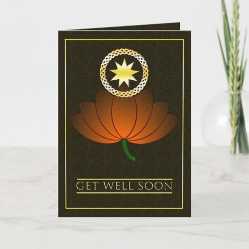 Get Well Card