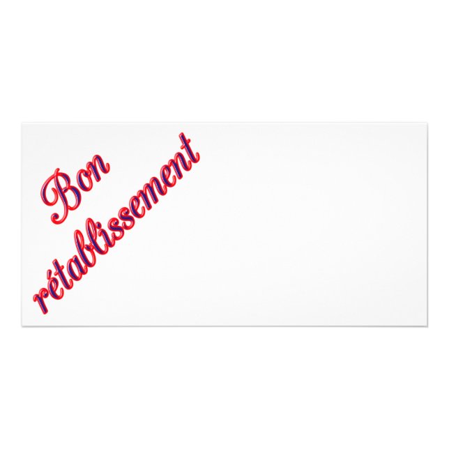 Get Well card (Front)