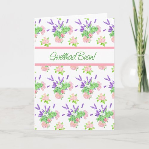 Get Well Card Welsh Greeting Scents of Summer Card