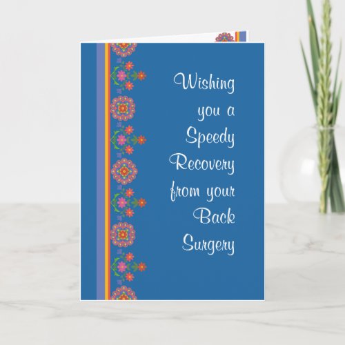 Get Well from Back Surgery Rangoli Border Blue Card