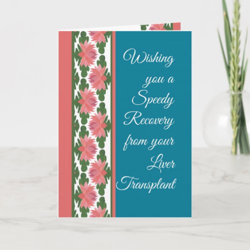 Get Well from Liver Surgery Card Water Lilies Card