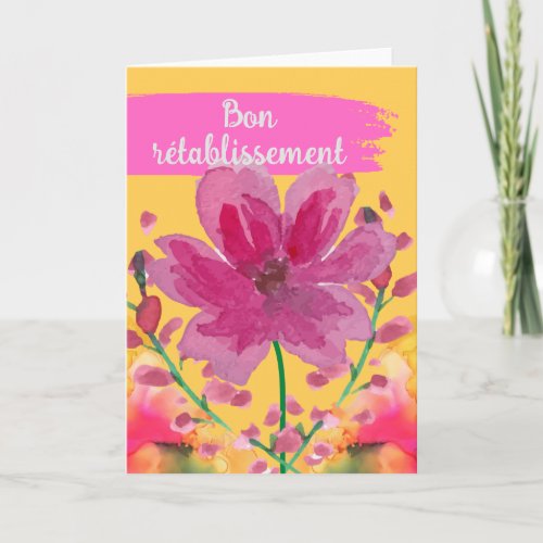 Get well in French Watercolor Flowers Card