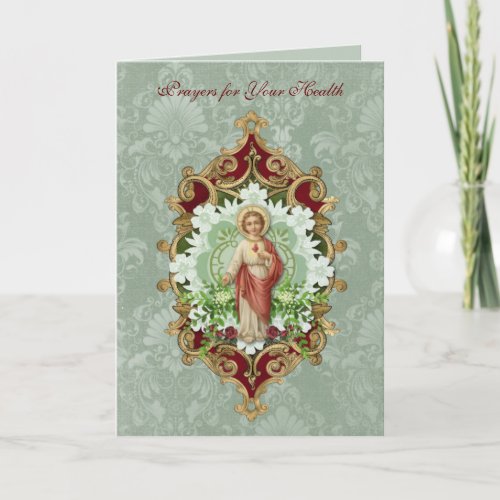 Get Well Religious Jesus Mary Memorare Prayer Card