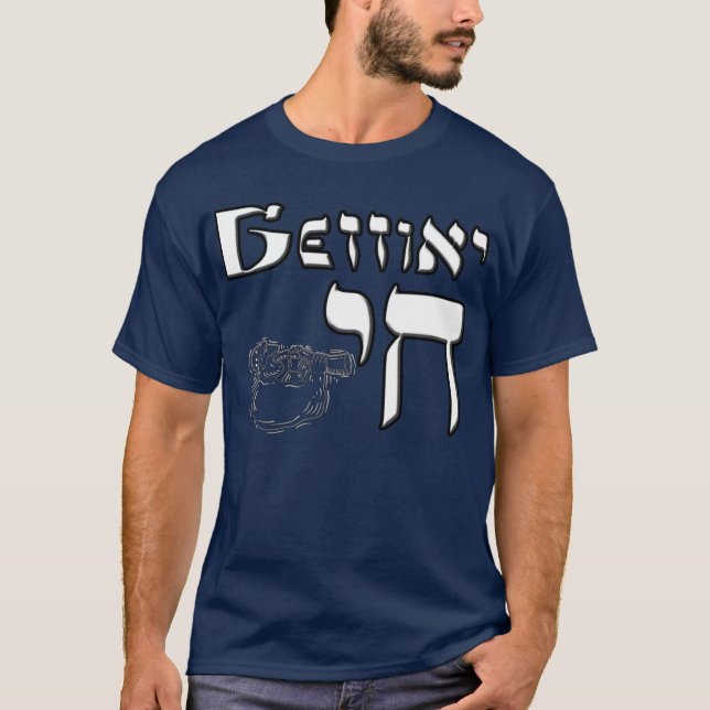 Gettin' Chai T-Shirt (Front)