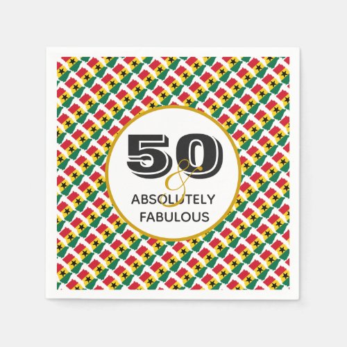 GHANA 50  Absolutely Fabulous Celebration Paper Napkins