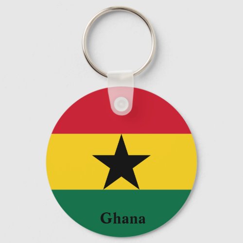 Ghana Flag Africa Keychain