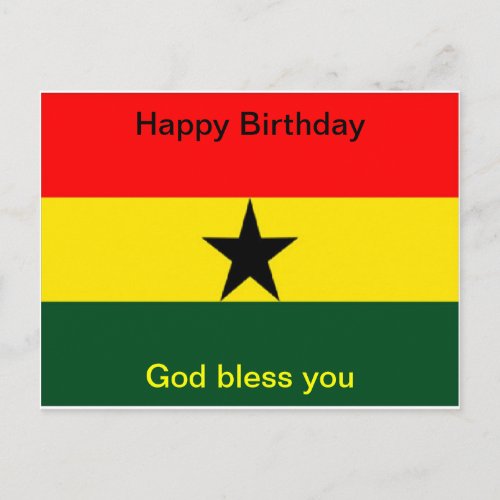 Ghana flag birthday postcard