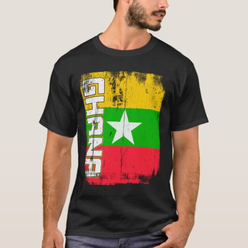 GHANA Flag Vintage Distressed GHANA T_Shirt