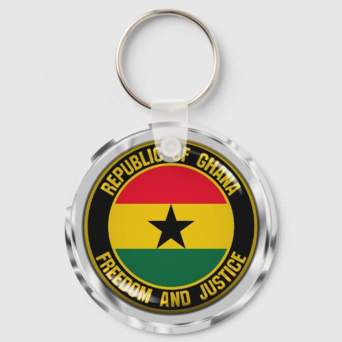 Ghana Round Emblem Keychain