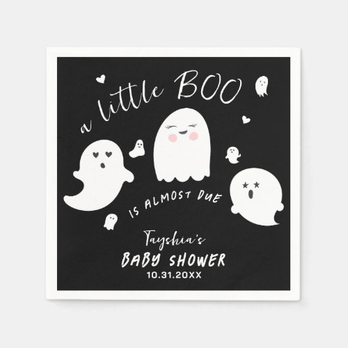 Ghost Boo Gender Neutral Halloween Baby Shower Napkins