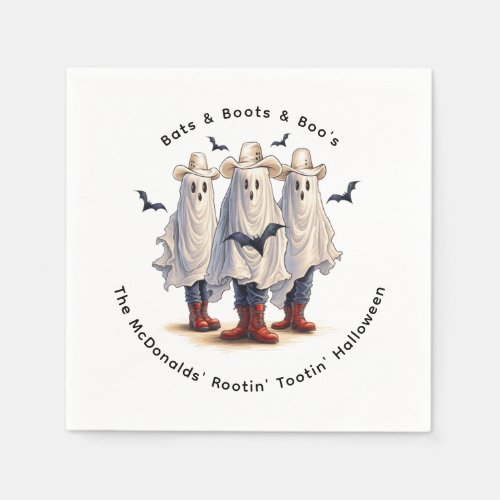 Ghost Cowboy Western Theme Spooky Halloween Party Napkins