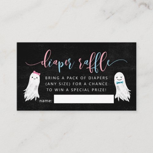 Ghost Gender Reveal Diaper Raffle Ticket Enclosure Card