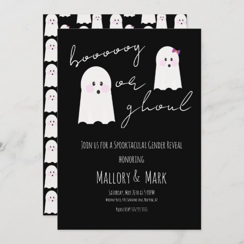 Ghost Ghoul Halloween Party Gender Reveal Black Invitation