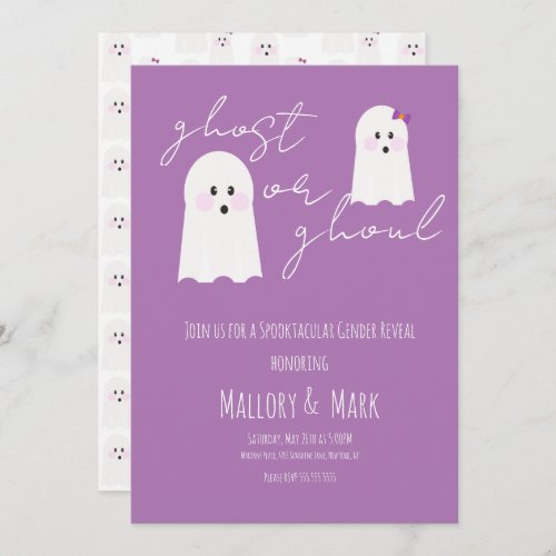 Ghost Ghoul Halloween Party Gender Reveal Purple Invitation