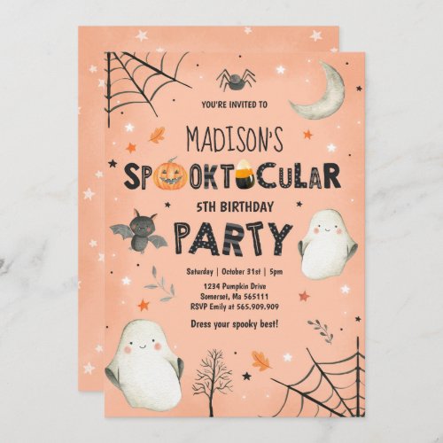 Ghost Halloween Birthday Party Spooktacular Party Invitation