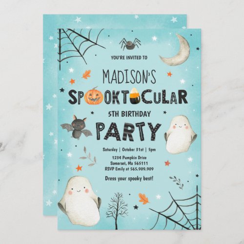 Ghost Halloween Birthday Party Spooktacular Party Invitation
