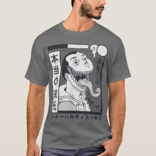 Ghost Night Horror Manga Japan Japanese Anime Cree T-Shirt