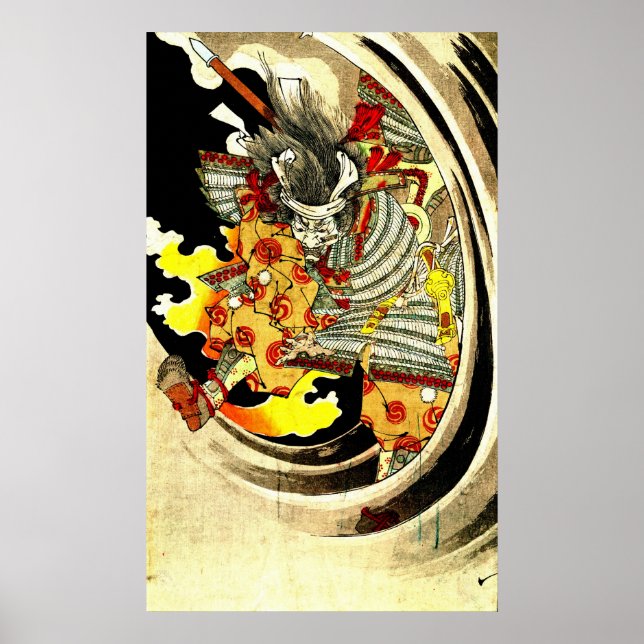 Ghost of Warrior Tomomori 1880 Poster (Front)