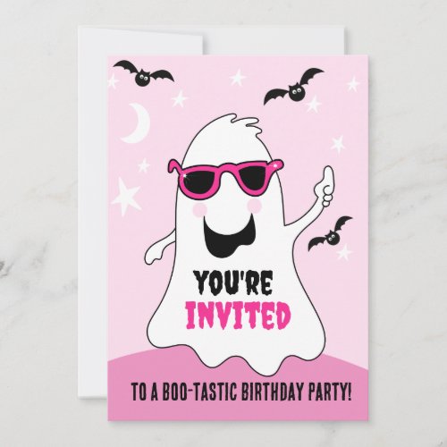 Ghost Pink Girl Halloween Birthday  Invitation
