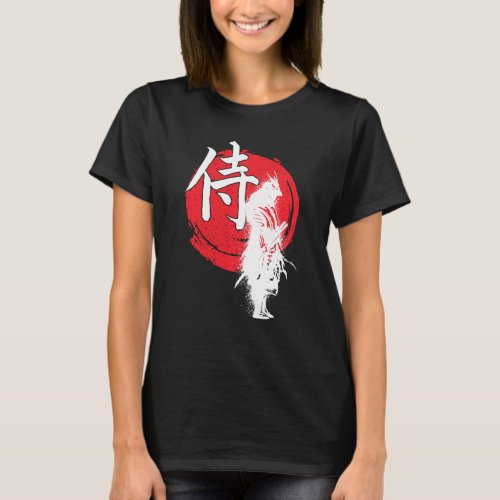 Ghost Samurai Warrior Way Of The Bushido Samurai M T_Shirt