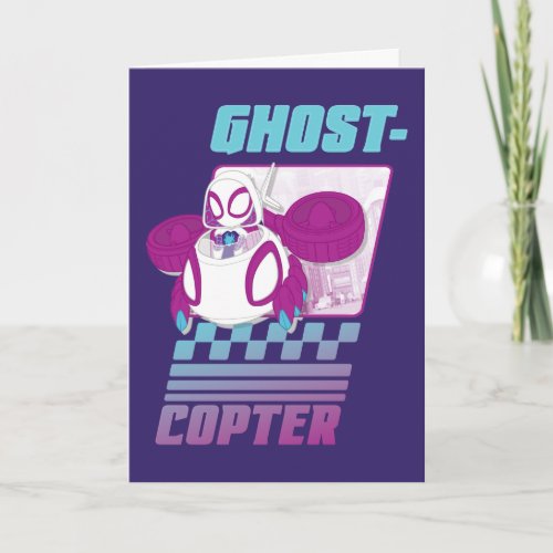 Ghost_Spider Flying Her Ghost_Copter Card