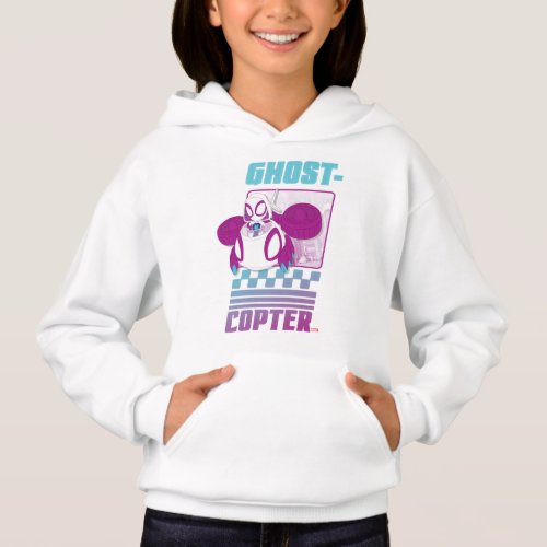 Ghost_Spider Flying Her Ghost_Copter Hoodie