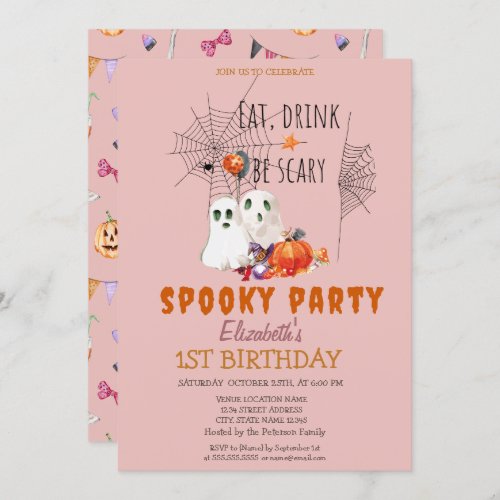 Ghost Spooky Party Birthday Invitation