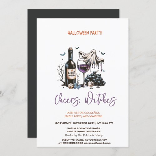 Ghost Wine Halloween Party Invitation