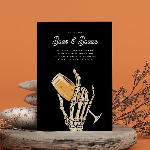 Ghostly Champagne Boos  Booze Halloween Party Invitation