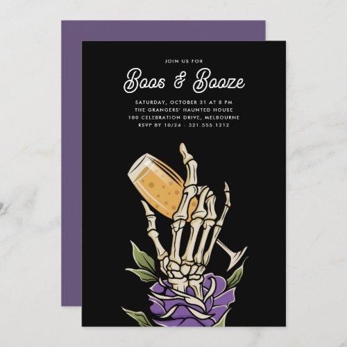 Ghostly Champagne Boos  Booze Halloween Party Invitation