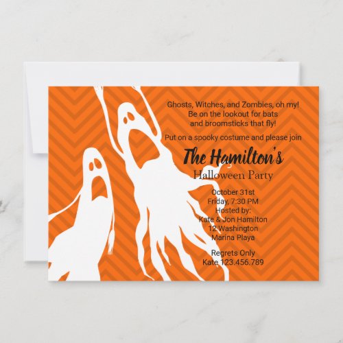 Ghosts Ghouls Spooky Halloween Costume Party Invitation