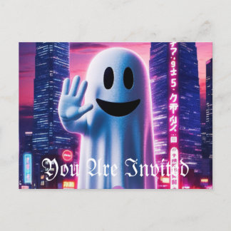 Ghosty Wave & Urban Lights  Invitation Postcard