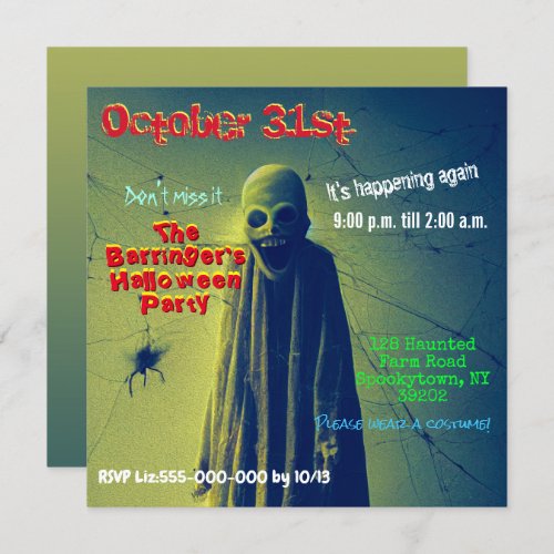 Ghoulish Fun Freaky Adult Halloween Invitation