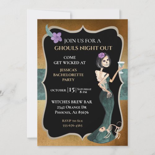 Ghouls Night out Bachelorette Halloween Skeleton Invitation