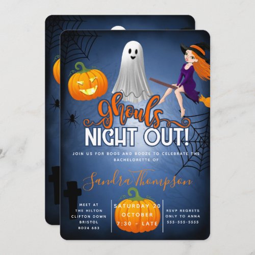 Ghouls night out halloween bachelorette party invitation