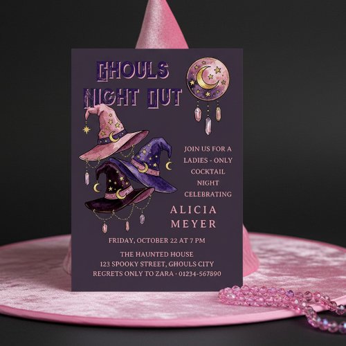 Ghouls Night Out Witch Halloween Party Invitation