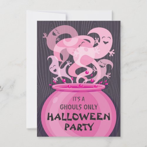 Ghouls Only Halloween Party Invitation