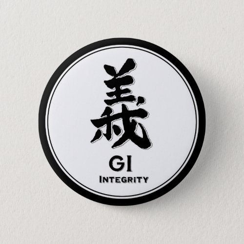 GI integrity bushido virtue samurai kanji Button