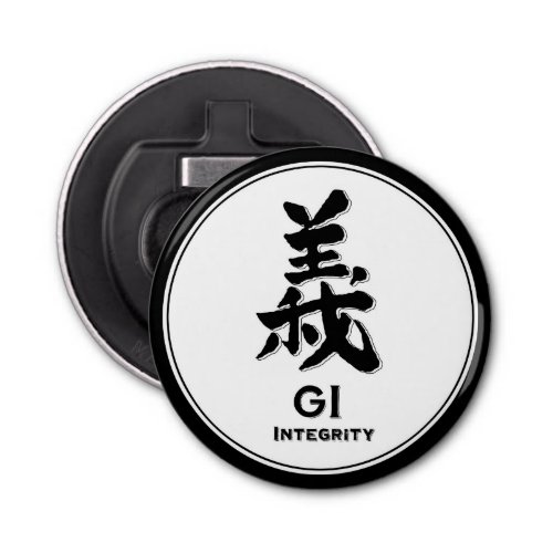 GI integrity bushido virtue samurai kanji tattoo Bottle Opener
