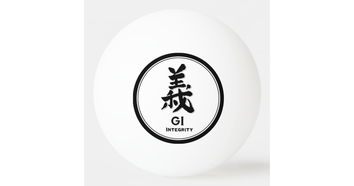GI integrity bushido virtue samurai kanji tattoo Ping Pong Ball | Zazzle