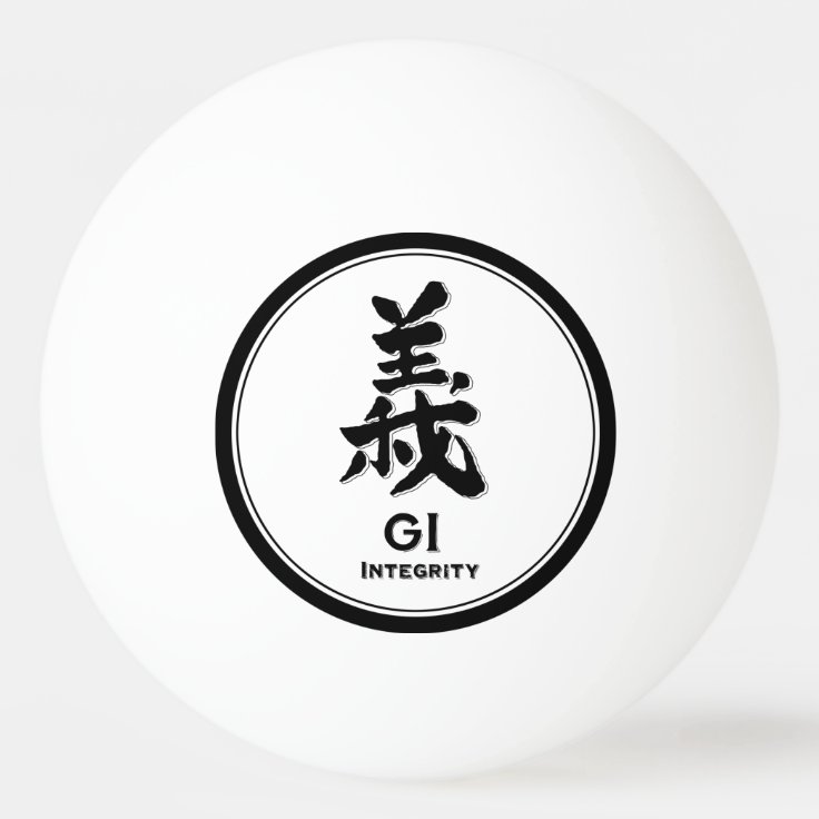 GI integrity bushido virtue samurai kanji tattoo Ping Pong Ball | Zazzle