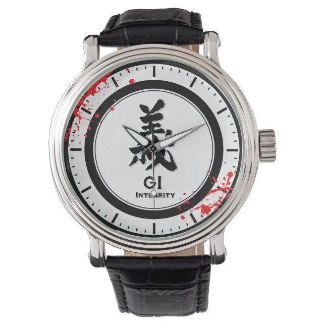 GI Integrity bushido virtue samurai kanji Watch (Front)
