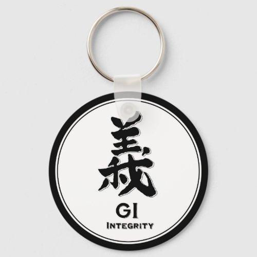 Gi Integrity Honesty bushido virtue samurai kanji Keychain