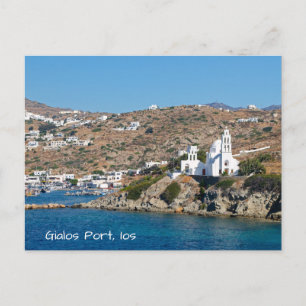 Gialos Port, Ios Island, Greece Postcard