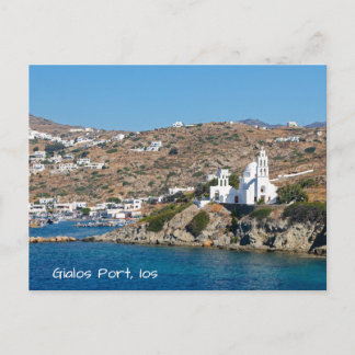 Gialos Port, Ios Island, Greece Postcard